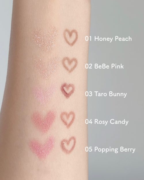 2aN カラープレイデュアルライナー　涙袋メイク スウォッチ