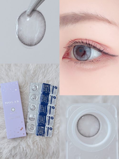 MOLAK ドリームグレー　モラク