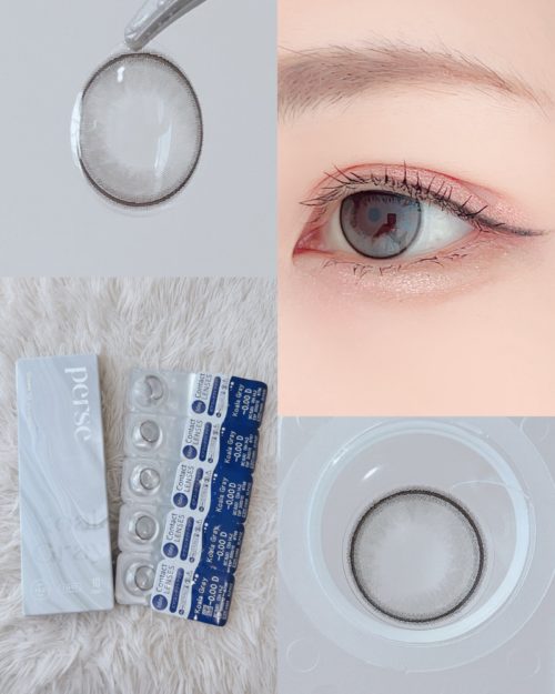 perse コアラグレー　パース