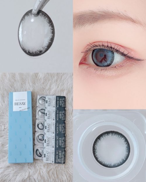 RESAY ヘブンスカイ リセイ