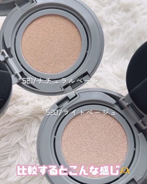 チャコット グラスヴェールクッションファンデーション Chacott