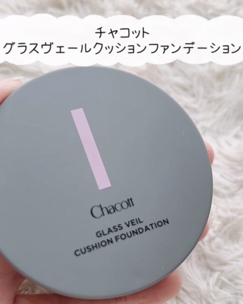 チャコット グラスヴェールクッションファンデーション Chacott