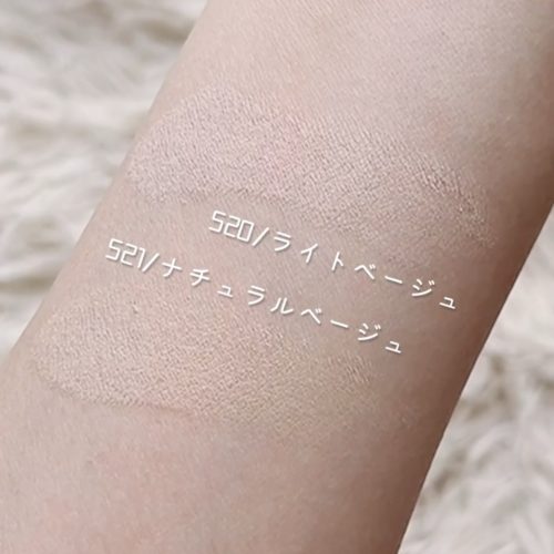 チャコット グラスヴェールクッションファンデーション Chacott