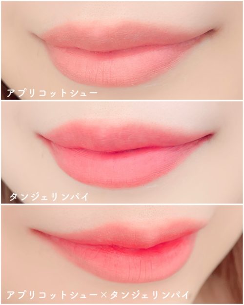 INGA ベルベットシューティント インガ